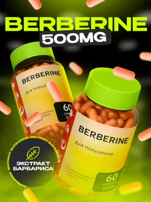 Berberine