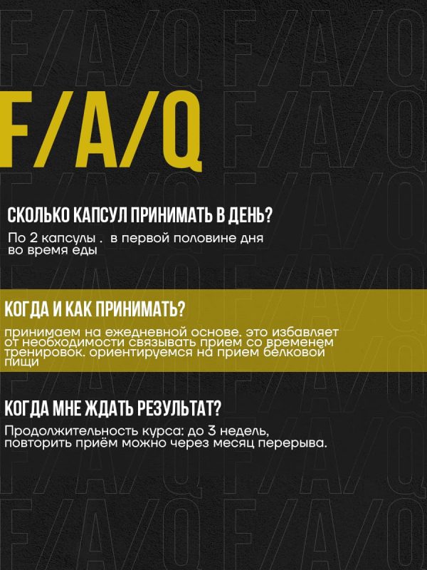 ECDYSTERONE-S - D'umor