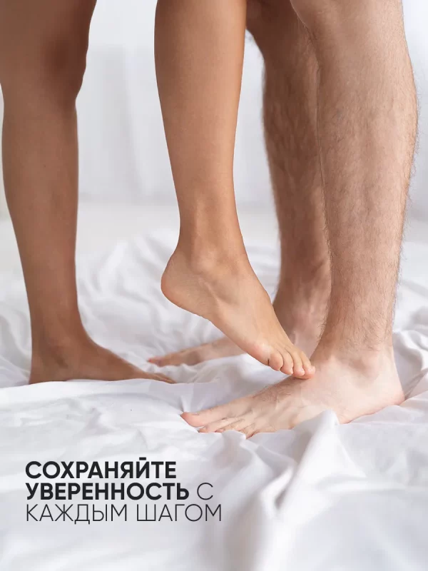 Микосан крем