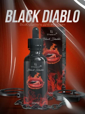 Black Diablo