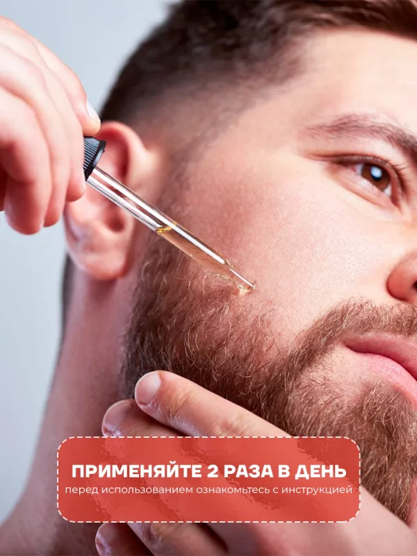 Hair for men
