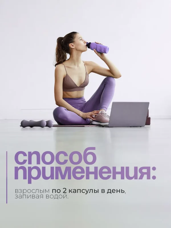 OxyELITE Pro