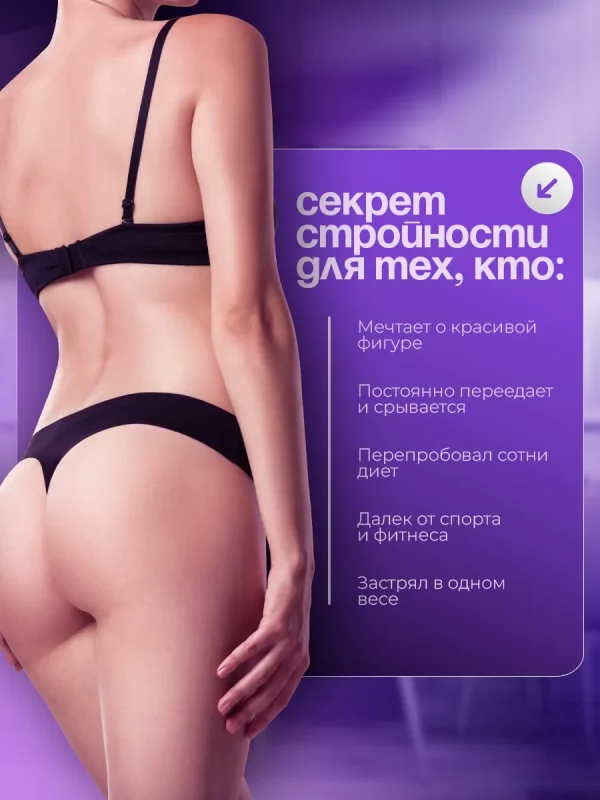 OxyELITE Pro