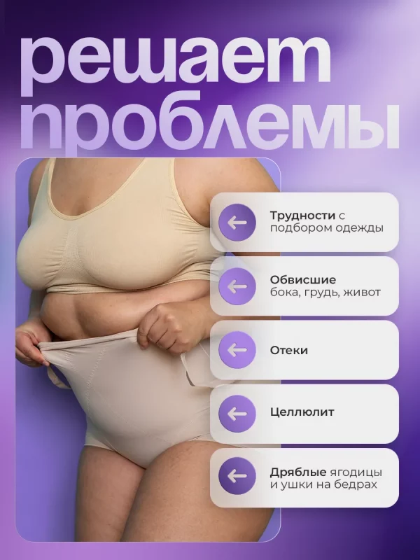 OxyELITE Pro