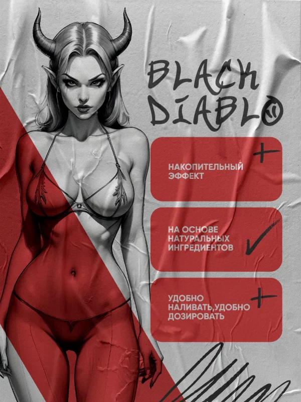 Black Diablo