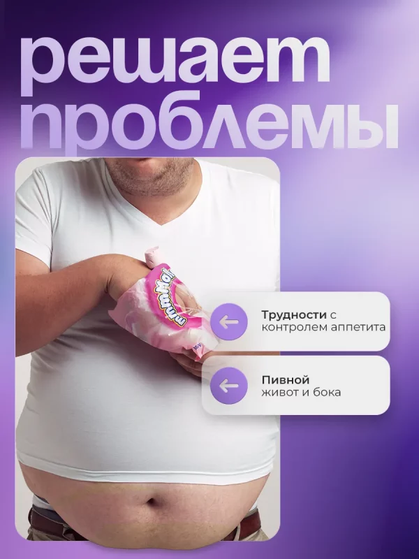OxyELITE Pro