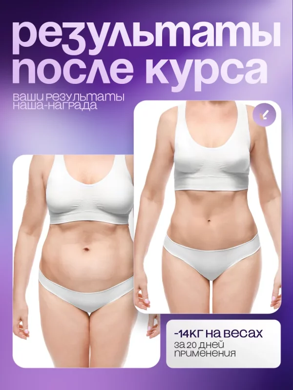 OxyELITE Pro