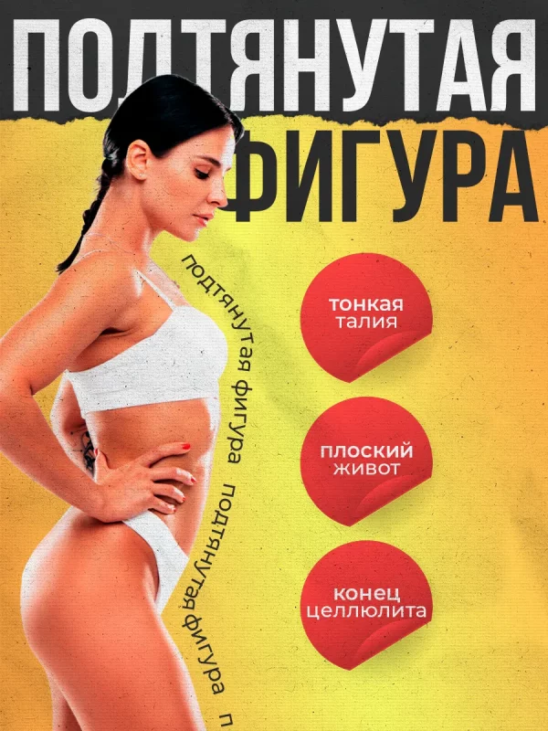 Бунси жиросжигатель