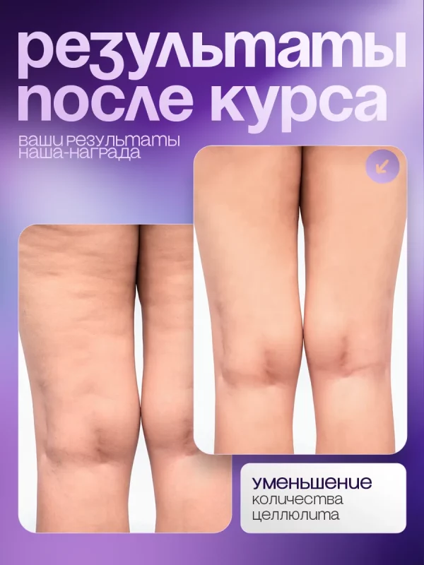 OxyELITE Pro