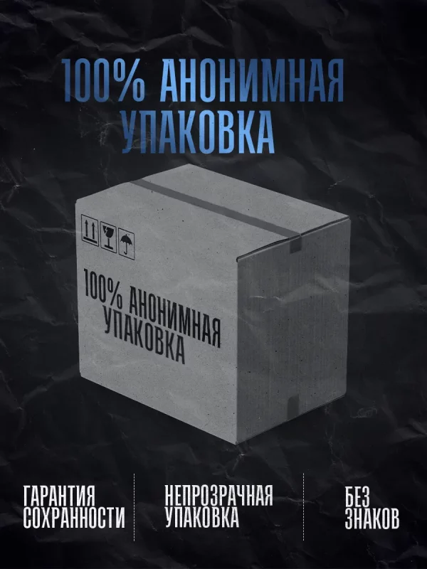 Andractim гель