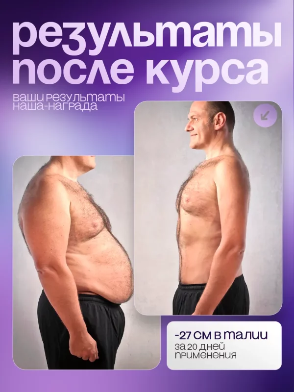 OxyELITE Pro